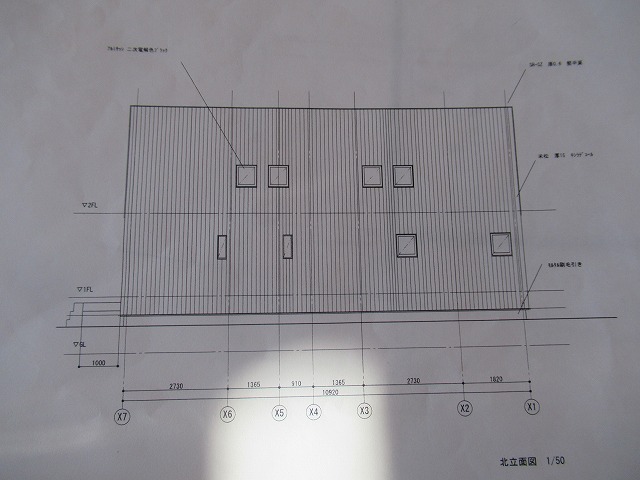 北杜市　屋根塗装工事　遮熱　別荘